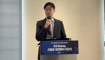박종백 SCI 대표 “디지털자산 제도화로 글로벌 표준 주도해야”