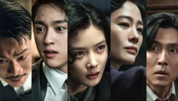 "연습량 짐작 어려워"…'100일의 거짓말' 김유정, 이유 있는 호평