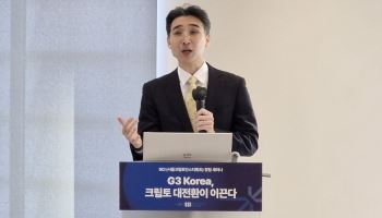 강형구 “테크노 내셔널리즘 시대, 韓 스테이블코인 필수”