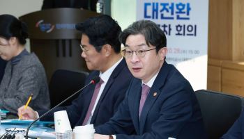 은행 포용금융 성적표 공개…공공기관 묵은 빚 4.9조 정리