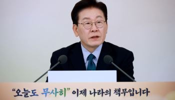 靑, 빗썸·대신증권 등 연쇄 해킹에 긴급점검회의…"2차 피해 차단 만전"