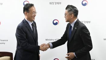 이형일, 블룸버그에 “채권지수 내 한국 ‘신흥국’ 분류, 재검토해야”