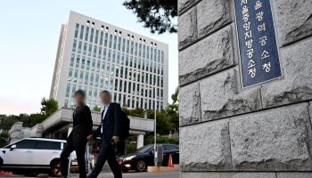 "수사 못 한다더니 피의자 불러 문답"…검찰개혁이 낳은 기형적 절차