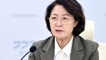 ‘소방 재정 빨대’ 추미애 고발 사건, 중수청서 경찰로 이첩