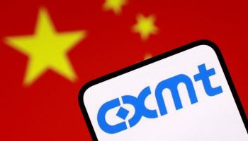 "수율 20%도 감수"… 美제재 속 中CXMT, HBM3E 양산 강행
