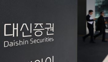 은행 넘어 증권·코인까지 뚫렸다…금융권 보안망 ‘속수무책’
