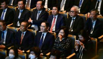 이건희 6주기, 음악으로 추모…이재용 등 삼성家·경영진 900여명 참석