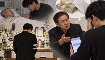 "장례비 750만원 혼자 냈는데"…부의금 달라는 작은아버지