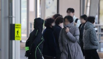 수도권 오후부터 비…내륙 아침 영하권, 낮에도 쌀쌀[오늘날씨]