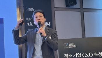 “AI 깔았다고 혁신 아냐…공장 이익으로 연결해야”
