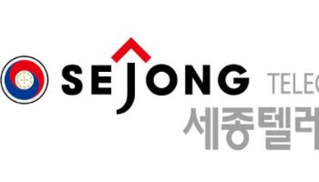 세종텔레콤, ESG 2년 연속 1등급…사회·지배구조 모두 최고등급