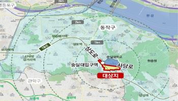 숭실대입구역 일대, 창업·문화 중심 걷고 싶은 대학가로