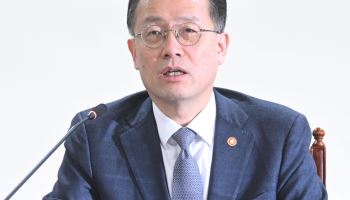 이형일 "대외 불확실성 지속…필요시 시장안정조치 실시"