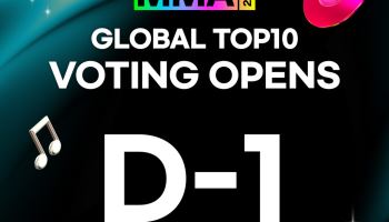 MMA2026, ‘글로벌 TOP10’ 신설…베리즈서 해외 팬 투표