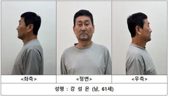 [속보]  '61세 강성은'...제주 40대女 보복살해범 신상 공개