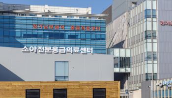 소아응급전문의 7명 사직 의사에…경찰 고위간부, 아주대병원 찾아 면담