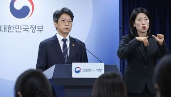 "7.7만 신규택지 입주 이르면 2033년…아파트 토허제 해제 아냐"[일문일답]