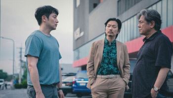드라마 '카지노' 제작사 전 대표, 4개월 째 행방불명