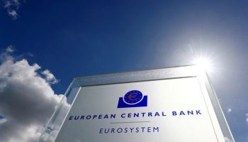 ECB, 10월 금리동결 전망…佛국채 혼란·물가 상승에 '숨고르기'