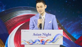 배동현 BDH재단 이사장, 아시아 12개국과 장애인체육 발전 업무협약 체결