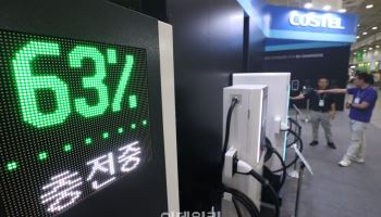 SK온 신영기 부사장 대통령표창…배터리 산업 유공자 20명 포상