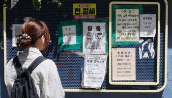 월세는 동결, 관리비는 10만원↑…청년 세입자 울리는 ‘제2의 월세’