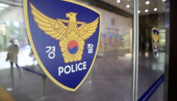 일본 여성 살해 뒤 도주…체포된 30대男 '범행 시인'