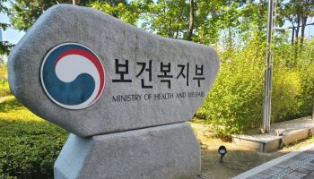 지역병원 중환자도 대형병원 전문의가 살핀다…원격협진 확대