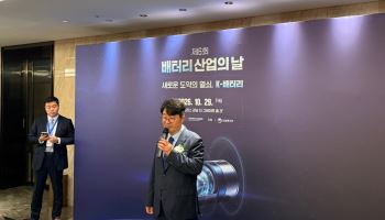 엄기천 배터리협회장 "적자 기업에 세액공제 한계…직접 환급 필요"