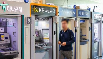 5대 금융지주, 사상 최대 실적 '눈앞'에도 걱정 많은 이유