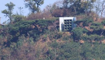 국정원 “北 대남확성기 시험방송 보도는 오보…주민 신고 잘못된 것”