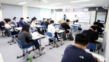 “7급 공무원 인기 이 정도였나”…9명 뽑는데 10명 지원한 곳은