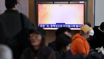 남북 군사회담 제안에…단거리 탄도미사일 10여발로 답한 北