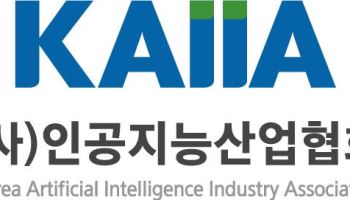 ‘모두의 AI’ 어떻게 확산할까…11월 5일 국회서 AI 전략 논의