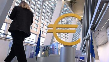 ECB, 물가 3.8%에도 금리 동결…왜?
