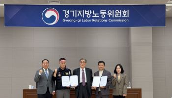 경기도 버스파업 철회, 추미애 "노사 양측에 감사"(종합)