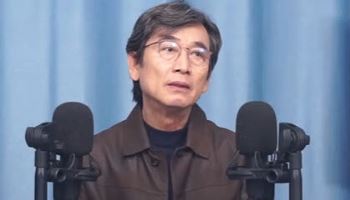 유시민 "재산? 100억의 반도 안돼…주식은 코스피 3000도 안될 때 샀다"