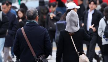 비 그치고 쌀쌀…아침 최저 5도, 큰 일교차 주의[오늘날씨]