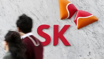 '안정 속 쇄신' SK 사장단 인사…CEO 유임·전략통 전진 배치(상보)
