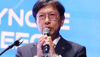 "AI 메모리 개발 수장 美 전진배치"…SK하이닉스, 빅테크 공략 승부수