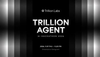 트릴리온랩스, '2026 트릴리온 에이전트 AI 해커톤' 개최
