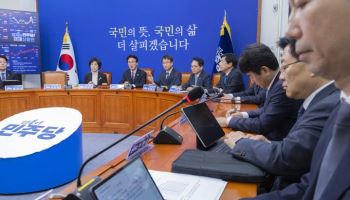 與 "주거·일자리·지방주도성장 등 10대 법안 추진…예산 증액"