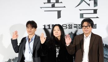 '폭설' 김윤석 "구교환과 재회, 호흡 안 좋을 수가 없어"