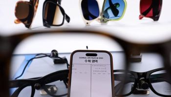 AI 안경 판별 전담인력 둔다지만…교원단체 “감독교사 부담 여전”