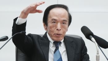 日 금리 동결했는데 엔화는 달러 대비 강세…왜?