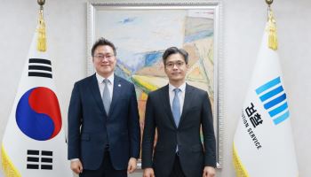 조순열 서울변회장, 서울중앙공소청장 예방…형사기록 등사 개선 협력