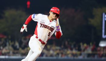 2번 타자로 올라온 김도영, 잠들었던 KIA 타선 깨웠다