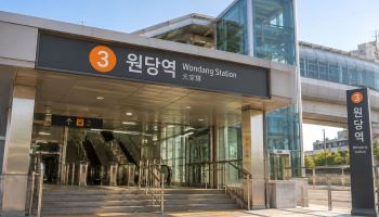 업무 갈등 겪던 동료에 흉기 휘둘러…원당역 역무원 구속