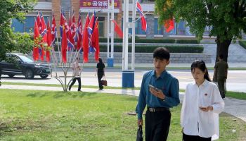 北, 대북제재감시팀 제재에 비난 "통하지 않는 전략적 실패"