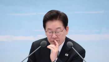 李 언급한 다문화가정 우대제도, 혜택 찾아보니